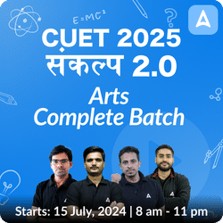 CUET 2025 संकल्प 2.0 Arts Batch | Online Live Classes By Adda 247